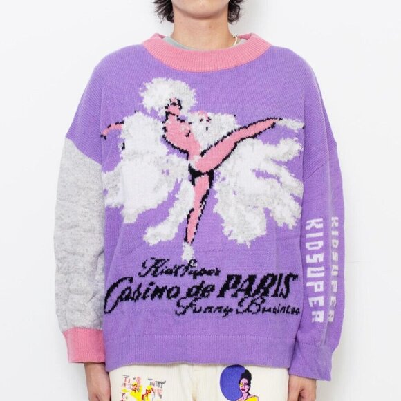 KidSuper Funny Business 2023 Sweater Mens size  XL Streetwear NWT - Picture 3 of 16